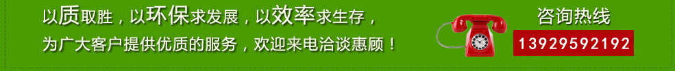 廣州變壓器回收,二手變壓器回收,廣州電力變壓器回收,廣州廢舊變壓器回收,二手電纜回收,二手空調(diào)回收,廢紙回收,打印機(jī)回收,復(fù)印機(jī)回收,溴化鋰中央空調(diào),發(fā)電機(jī)回收,蓄電池回收,電腦回收,變壓器回收,配電柜回收,倒閉工廠回收,倒閉酒店回收